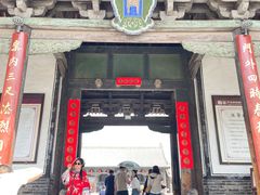 -平遥县衙