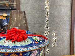 -东来顺饭庄(apm总店)