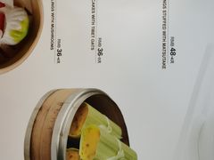 -枣子树素餐厅(铂金城店)