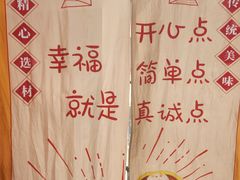 -点多多•广式茶点(龙华店)