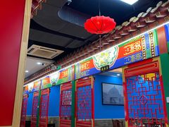 大堂-津门老羊家·铜锅涮羊肉·烧烤(科技园店)
