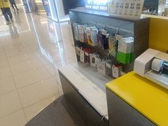 -爱回收(龙湖北城天街店)