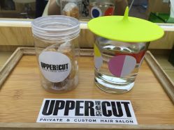 -塞巴斯汀SEBASTIAN专业美发店