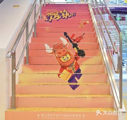 探访DIY拼砌天堂👉乐高品牌旗舰店