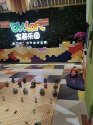 -宝燕乐园(闵行旗舰店)