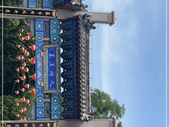 -蓬莱阁景区