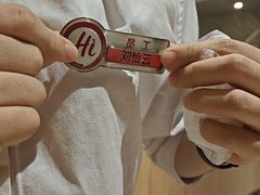 -海底捞火锅(万达广场店)