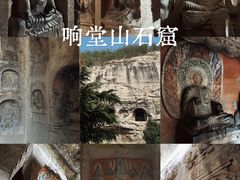 -响堂山石窟-北响堂山石窟