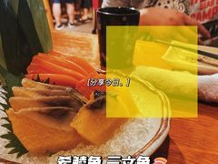 -三月居酒屋(青年大街店)