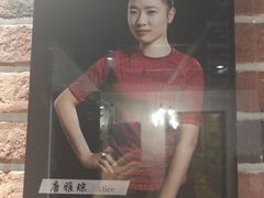 -UP健身私教馆(海岸城店)