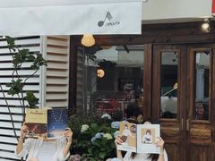 -concerto协奏曲咖啡店