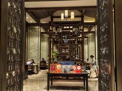 -太湖饭店·寄畅轩中餐厅