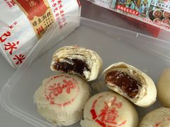 -卢记永兴德