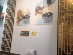 -香港龟正盅 手作糖水甜品龟苓膏(千灯湖环宇城店)