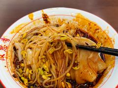 -汉思肴 热面皮(虬江路店)