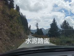 -大藏寺