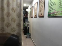 -益友堂盲人推拿正骨穴位按摩工作室