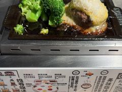 -肉肉大米(金虹桥店)
