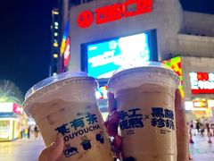 -万达广场(福州金融街店)