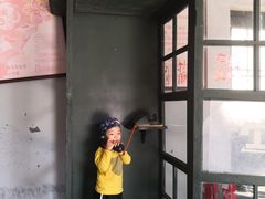 -清风小镇闯关东影视基地