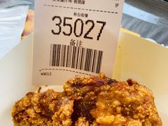 -麦当劳(杭州文三路店)