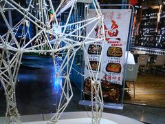 -鹿客西街(欧乐时尚广场店)