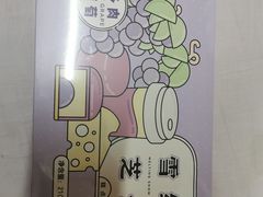 -好利来(积家店)
