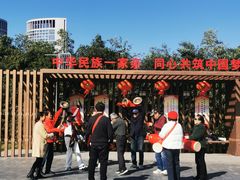 -天鹅湖体育公园