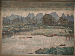 -徐悲鸿纪念馆