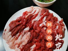 -天桥老金涮肉(牛街店)