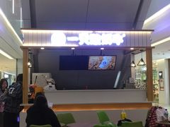 -状元水饺(成都SM广场店)
