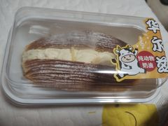 -精点味道(西安路店)