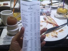 -铁板诱惑法式铁板烧(大卫城店)