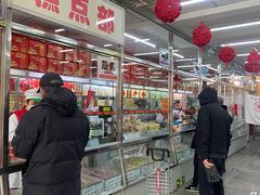 -北京稻香村(白纸坊店)