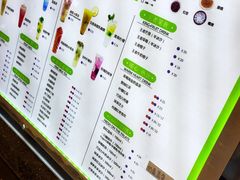 -鲜果时光(合生汇购物中心店)