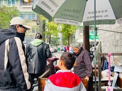 -葱包桧