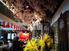 -徽珍源(龙茗路店)