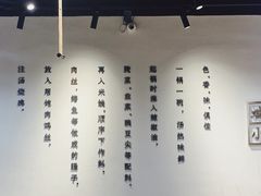 -端仕小锅(文林街店)