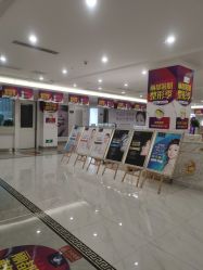 -丽都整形美容医院·全国连锁旗舰店