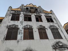 -墨池公园