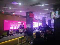 -中国电信(NJ鼓楼天翼广场店)
