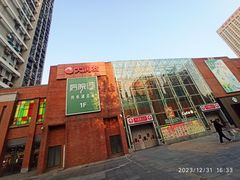 -大润发(姑嫂树店)