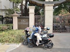 -张江润和国际总部园