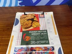 -Mesa Madre梅萨妈妈·Bintana(国贸店)