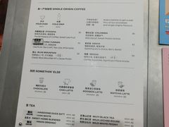 菜单-Seesaw Coffee(上海国金中心店)