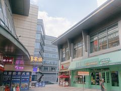 -万科生活广场(东莞松山湖店)