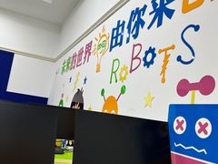 -童程童美少儿编程乐高机器人(浦口校区)