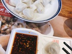 -新兴园饺子馆(望京店)