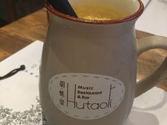 -胡桃里音乐酒馆(白云五号T5 MALL店)