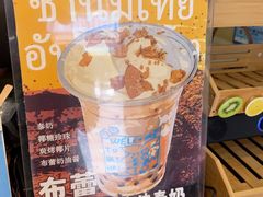 -椰椰大吉(侨港店)